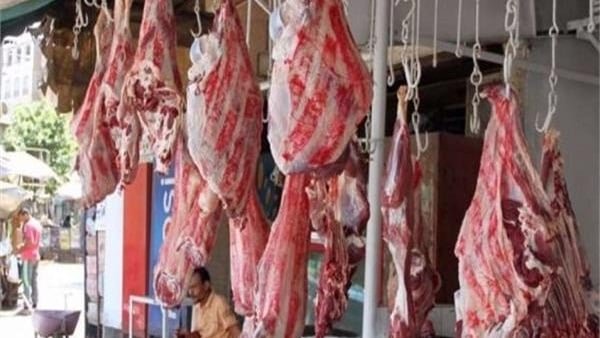 أسعار اللحوم اليوم في مصر