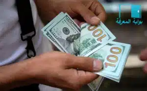 سعر الدولار اليوم في مصر السوق السوداء والبنوك 