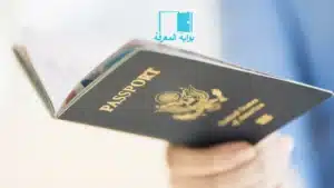 حجز موعد مكتب العمل الفلبيني